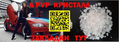 марихуана Среднеуральск