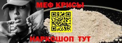 МДМА Старая Купавна