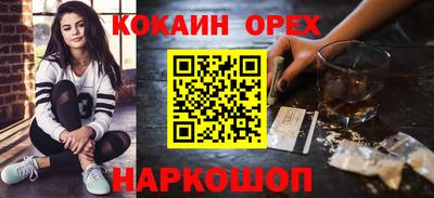 марихуана Среднеуральск