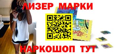 марихуана Среднеуральск