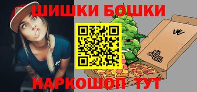 МДМА Старая Купавна