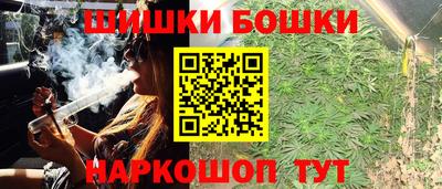 марихуана Среднеуральск
