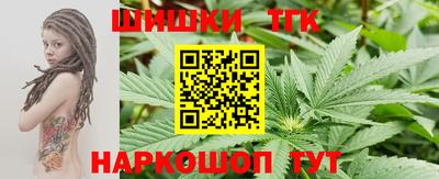 МДМА Старая Купавна