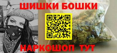 марихуана Среднеуральск