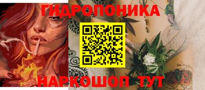 МДМА Старая Купавна