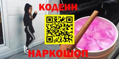 марихуана Среднеуральск