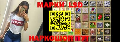 МДМА Старая Купавна