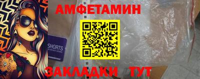 марихуана Среднеуральск
