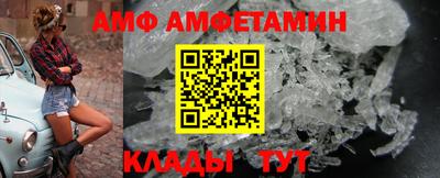 марихуана Среднеуральск