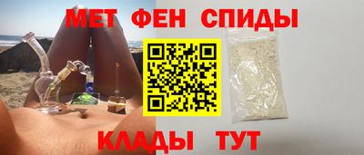 марихуана Среднеуральск