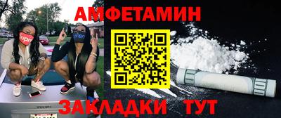 марихуана Среднеуральск
