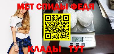 МДМА Старая Купавна