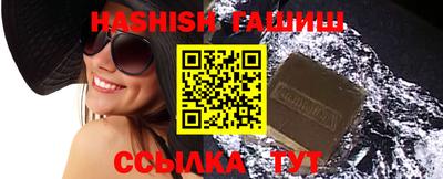 MESCALINE Ставрополь