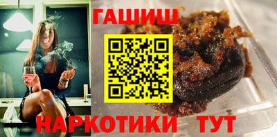 марихуана Среднеуральск