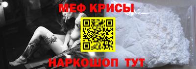 МДМА Старая Купавна